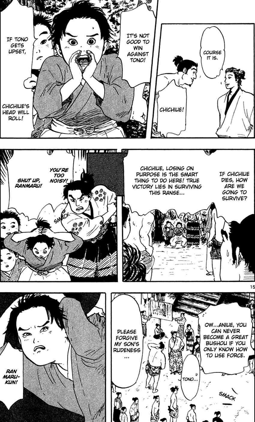Nobunaga Concerto Chapter 20 - Page 16