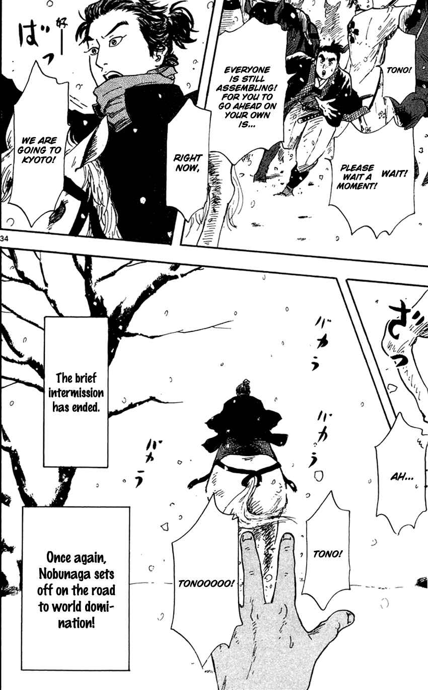 Nobunaga Concerto Chapter 20 - Page 35
