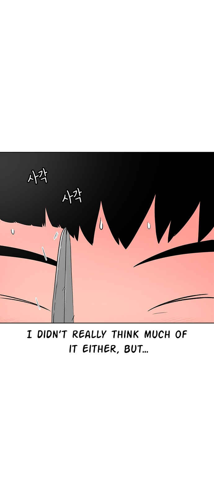 Byeorisamsyap Chapter 36 - Page 13
