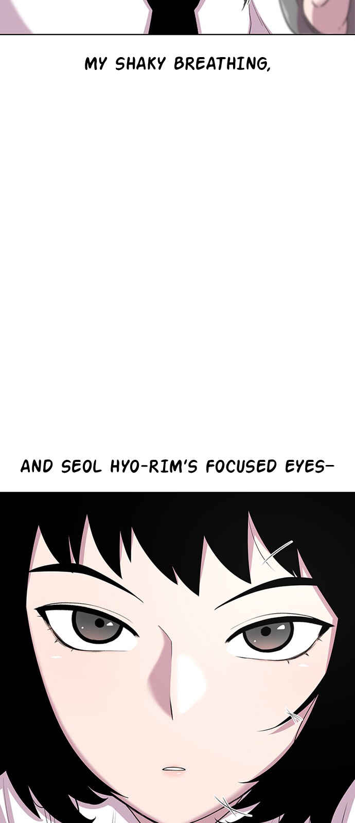 Byeorisamsyap Chapter 36 - Page 17