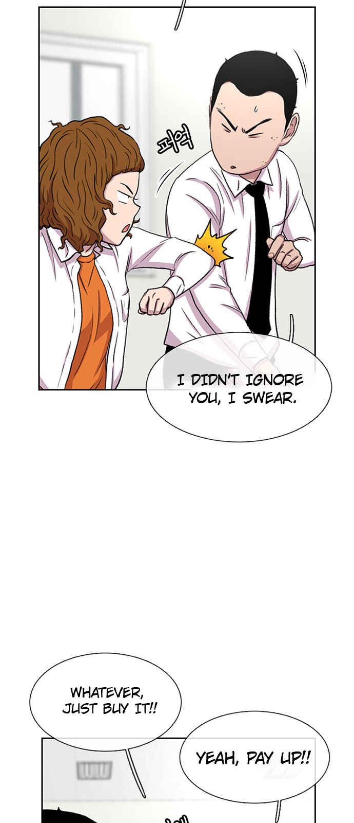 Byeorisamsyap Chapter 36 - Page 19