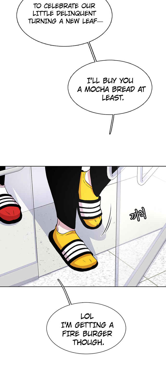 Byeorisamsyap Chapter 36 - Page 24
