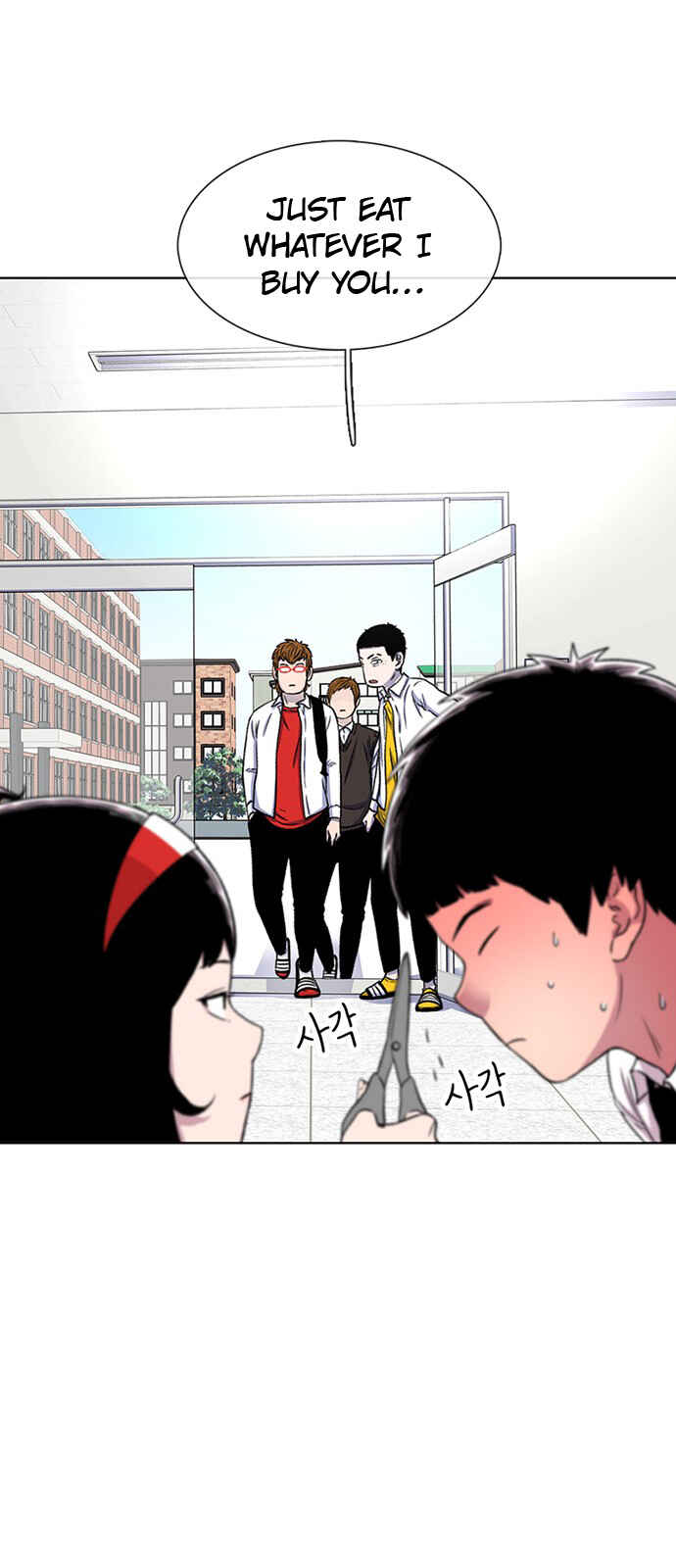Byeorisamsyap Chapter 36 - Page 25