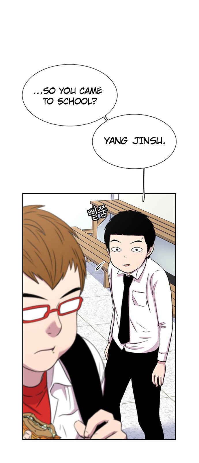 Byeorisamsyap Chapter 36 - Page 37
