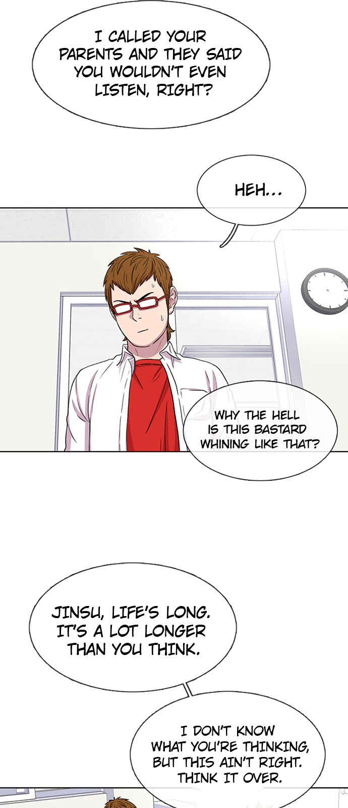 Byeorisamsyap Chapter 36 - Page 44