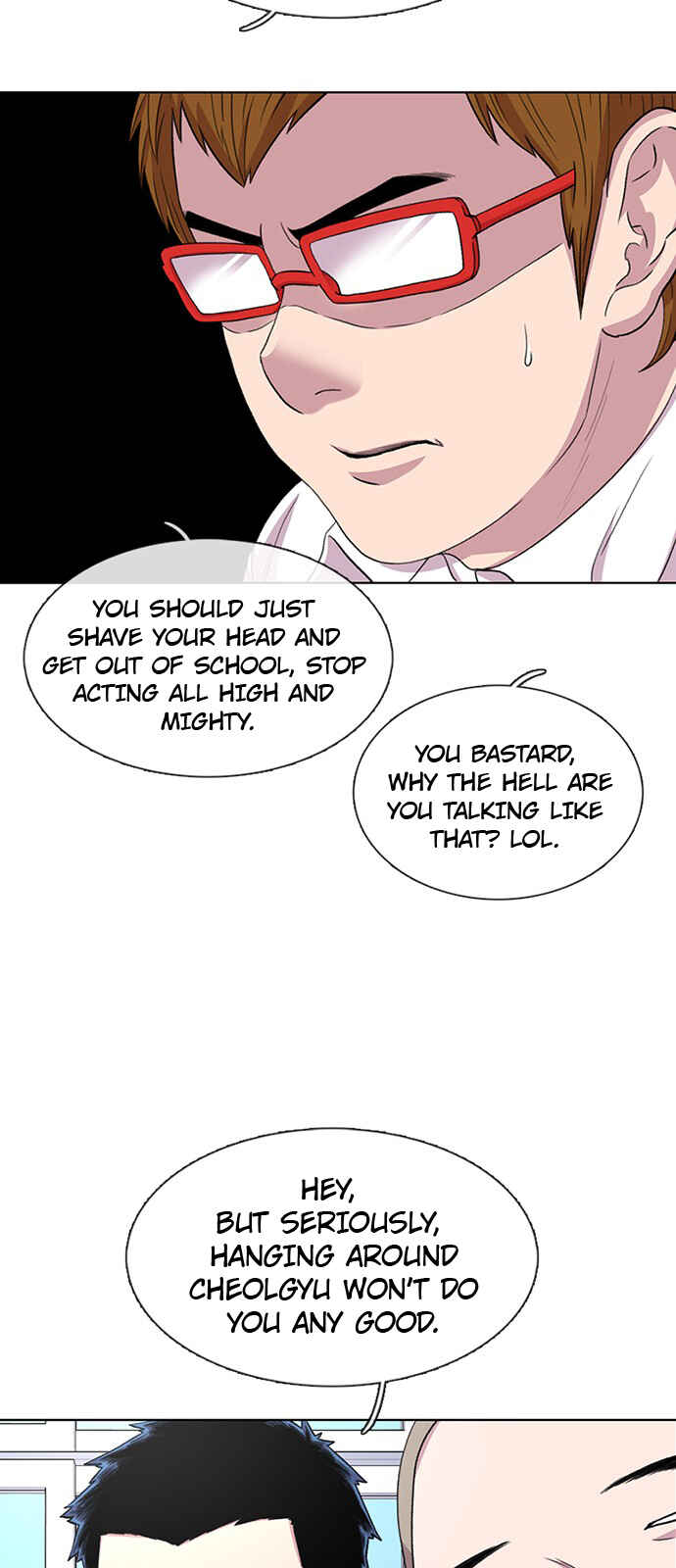Byeorisamsyap Chapter 36 - Page 49
