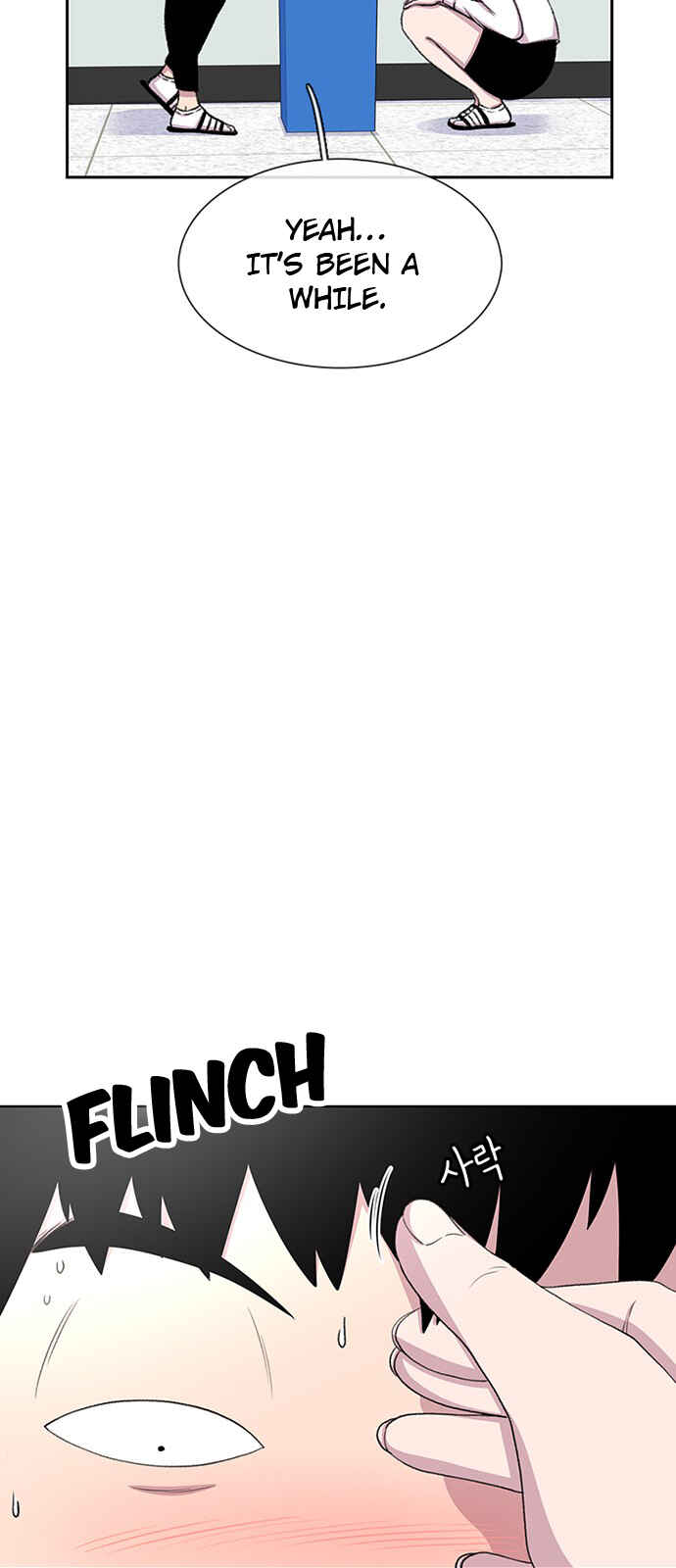 Byeorisamsyap Chapter 36 - Page 6
