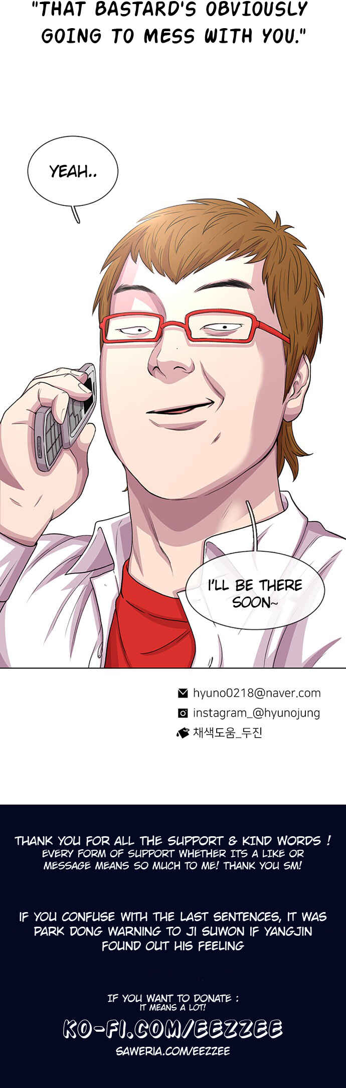 Byeorisamsyap Chapter 36 - Page 71