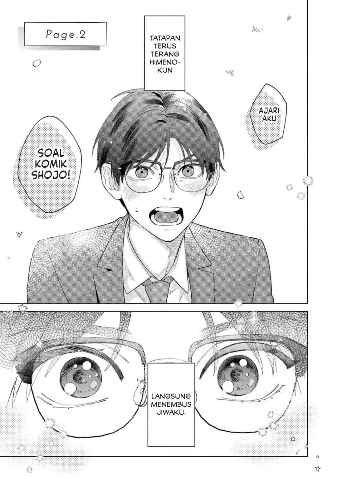 Himeno-kun wa Tokimekitai Chapter 2 - Page 1