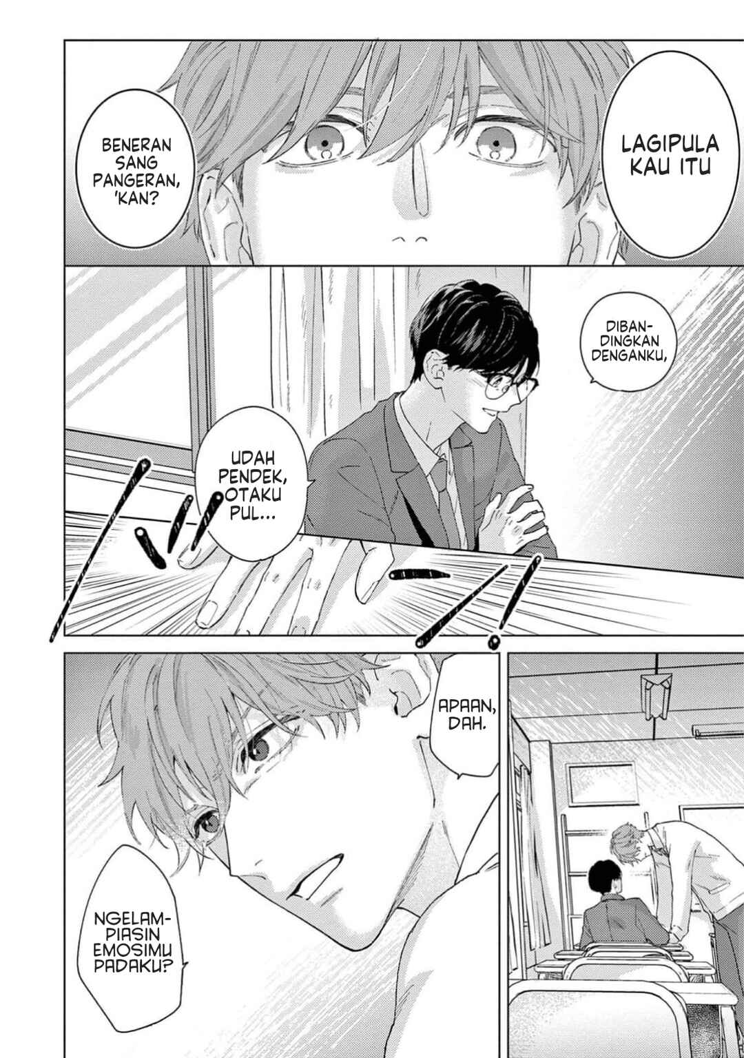 Himeno-kun wa Tokimekitai Chapter 2 - Page 16
