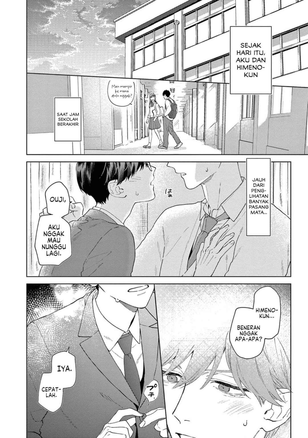 Himeno-kun wa Tokimekitai Chapter 2 - Page 2