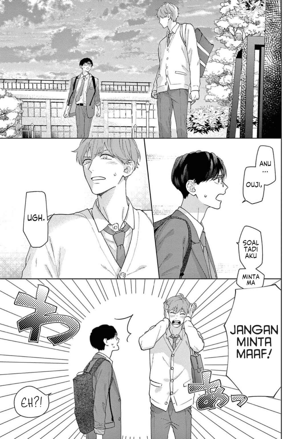 Himeno-kun wa Tokimekitai Chapter 2 - Page 21