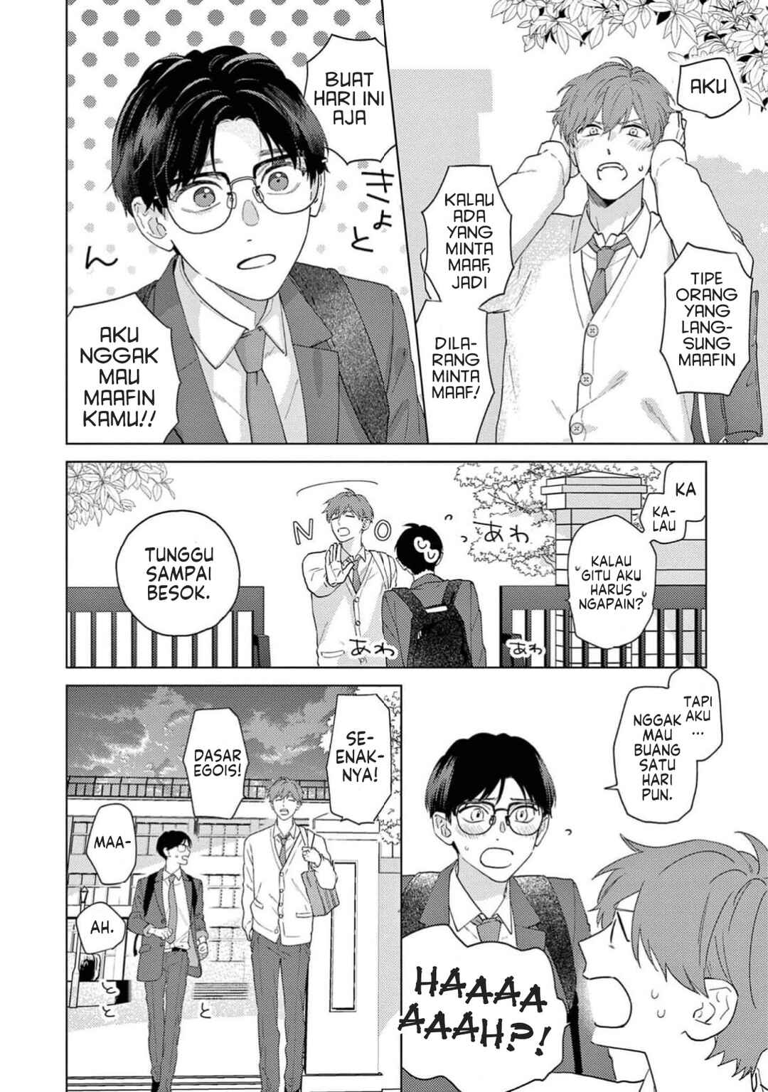 Himeno-kun wa Tokimekitai Chapter 2 - Page 22