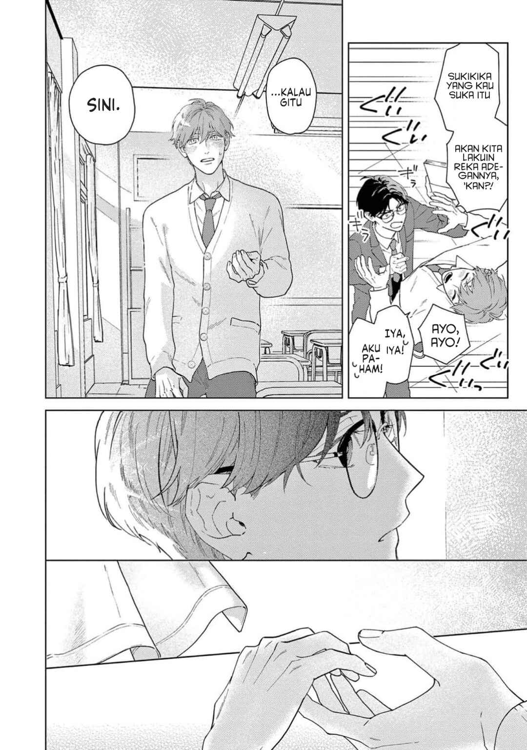 Himeno-kun wa Tokimekitai Chapter 2 - Page 4