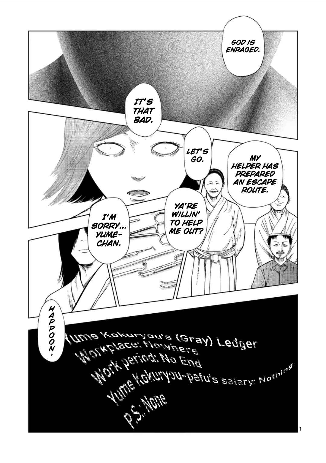 Ura Baito: Toubou Kinshi Chapter 200 - Page 1