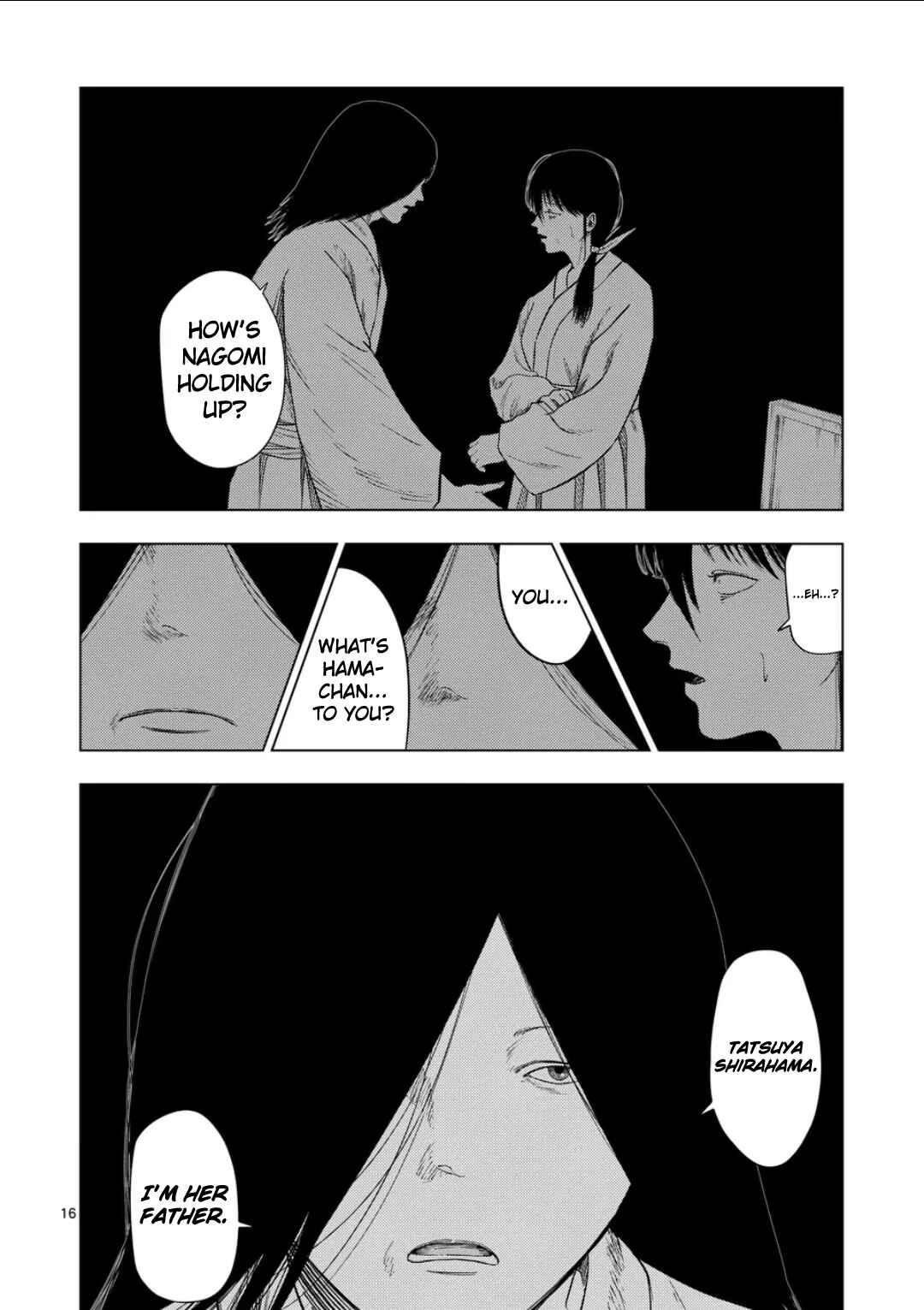 Ura Baito: Toubou Kinshi Chapter 200 - Page 16