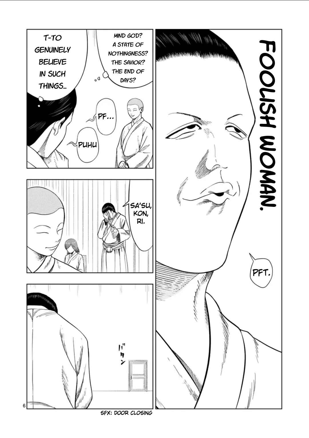 Ura Baito: Toubou Kinshi Chapter 200 - Page 6