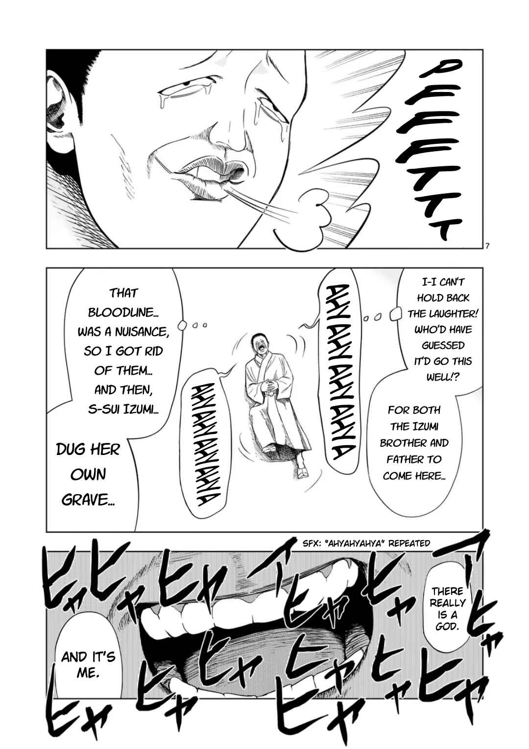 Ura Baito: Toubou Kinshi Chapter 200 - Page 7