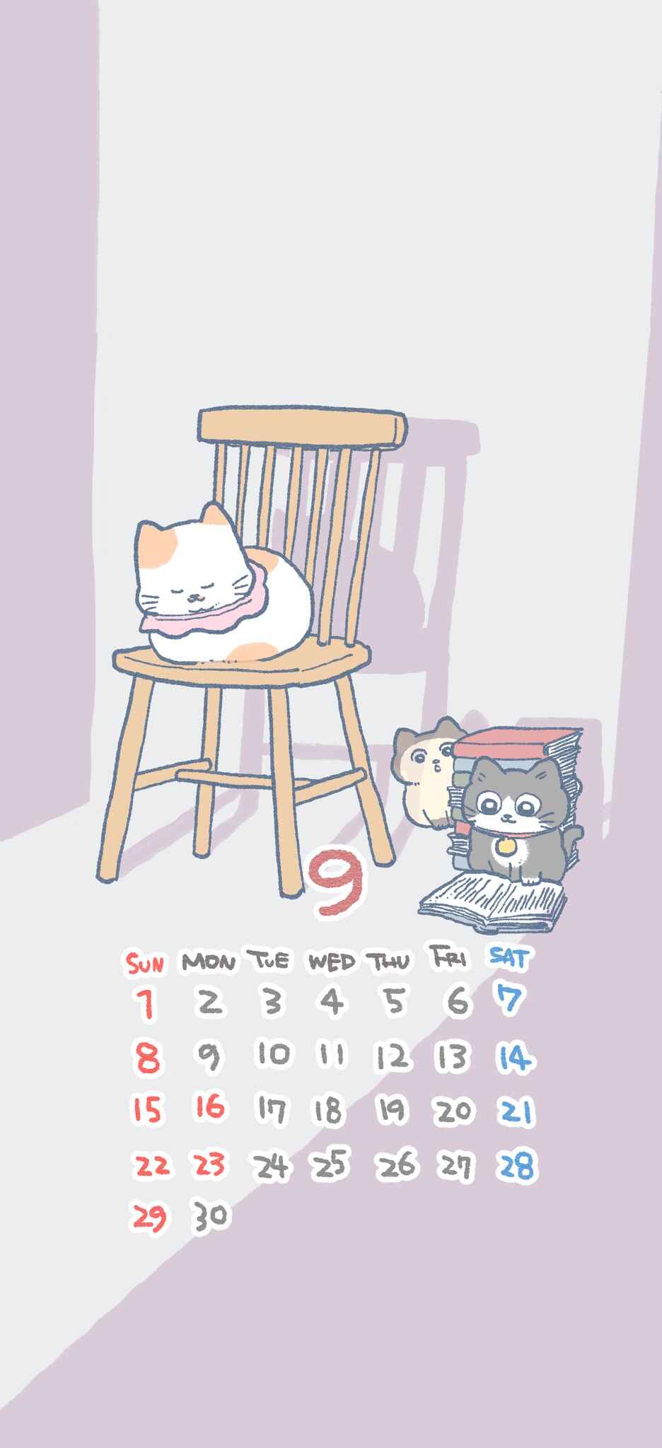 Neko Oji: Salaryman reincarnated as a kitten! Chapter 538.1 - Page 1