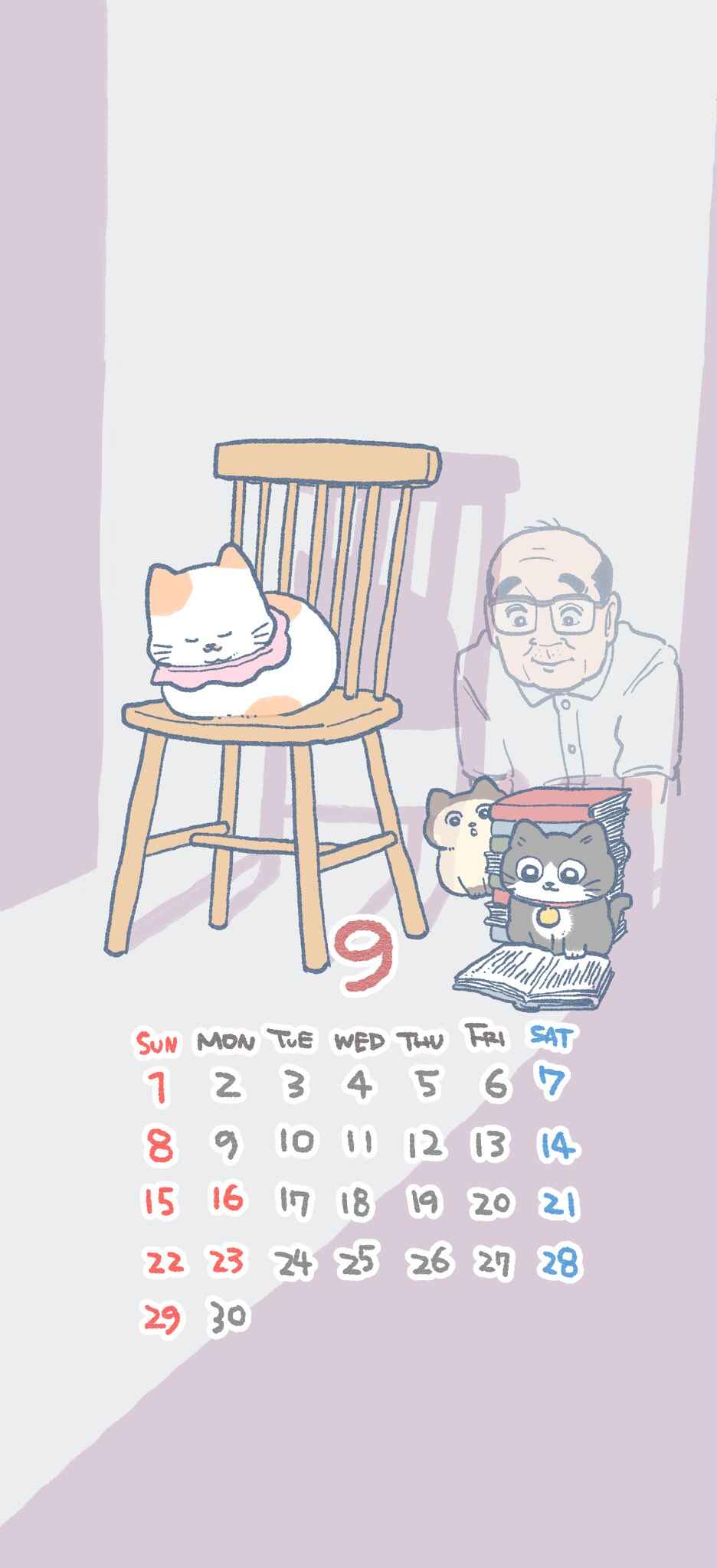 Neko Oji: Salaryman reincarnated as a kitten! Chapter 538.1 - Page 2