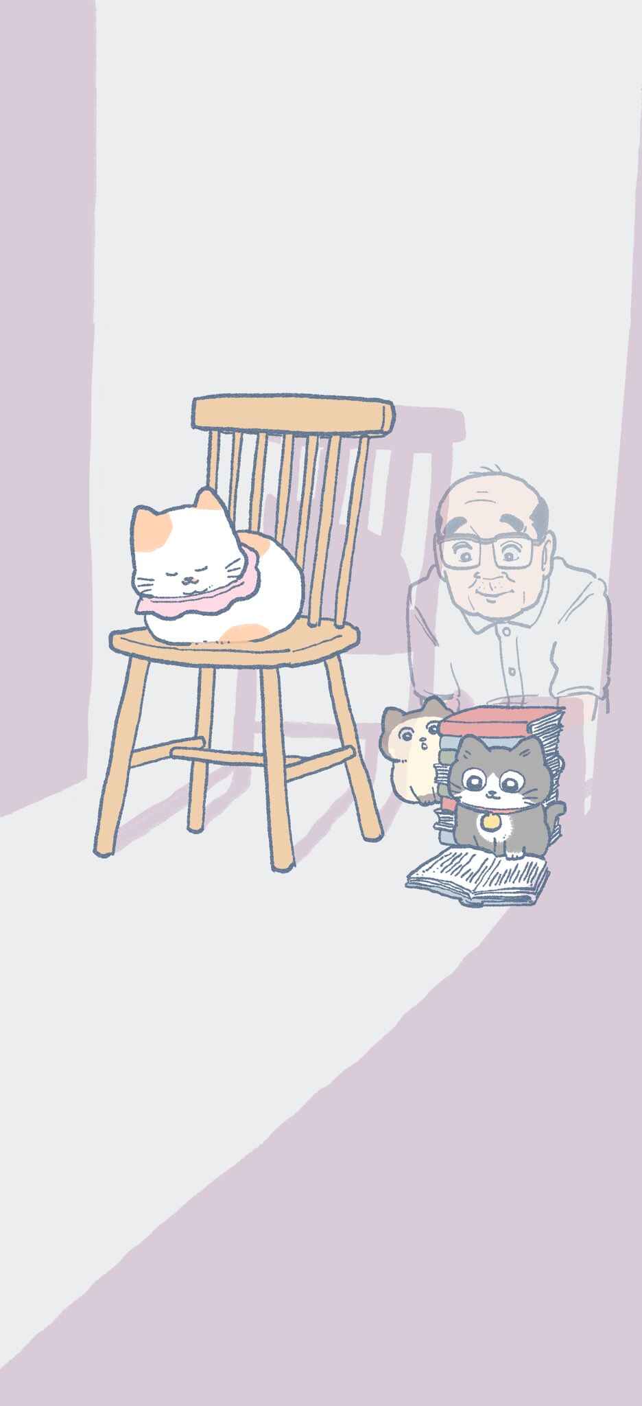 Neko Oji: Salaryman reincarnated as a kitten! Chapter 538.1 - Page 4