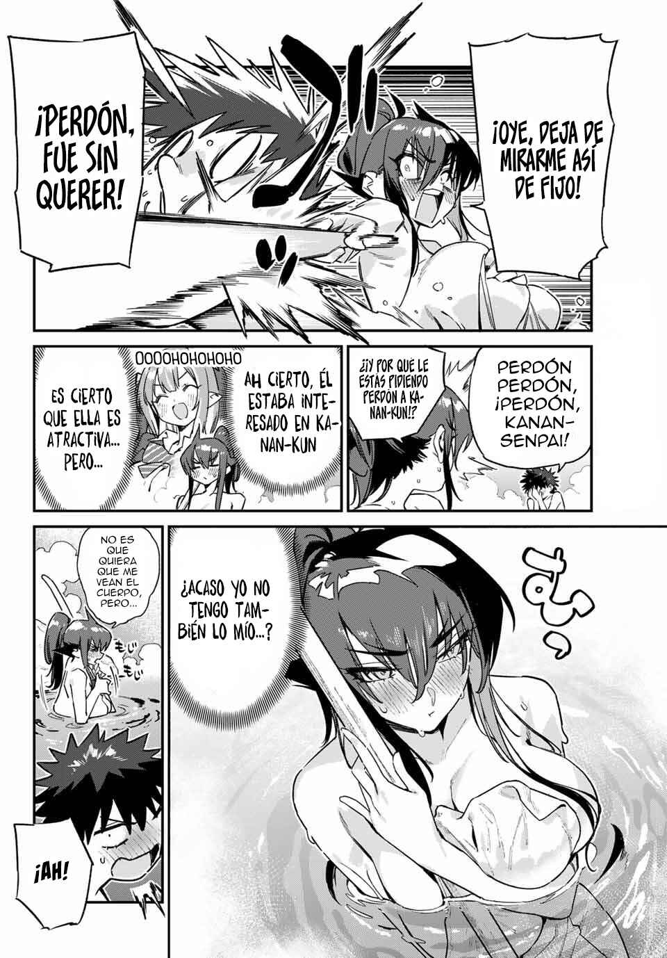 Kanan-sama wa Akumade Choroi Chapter 146 - Page 7