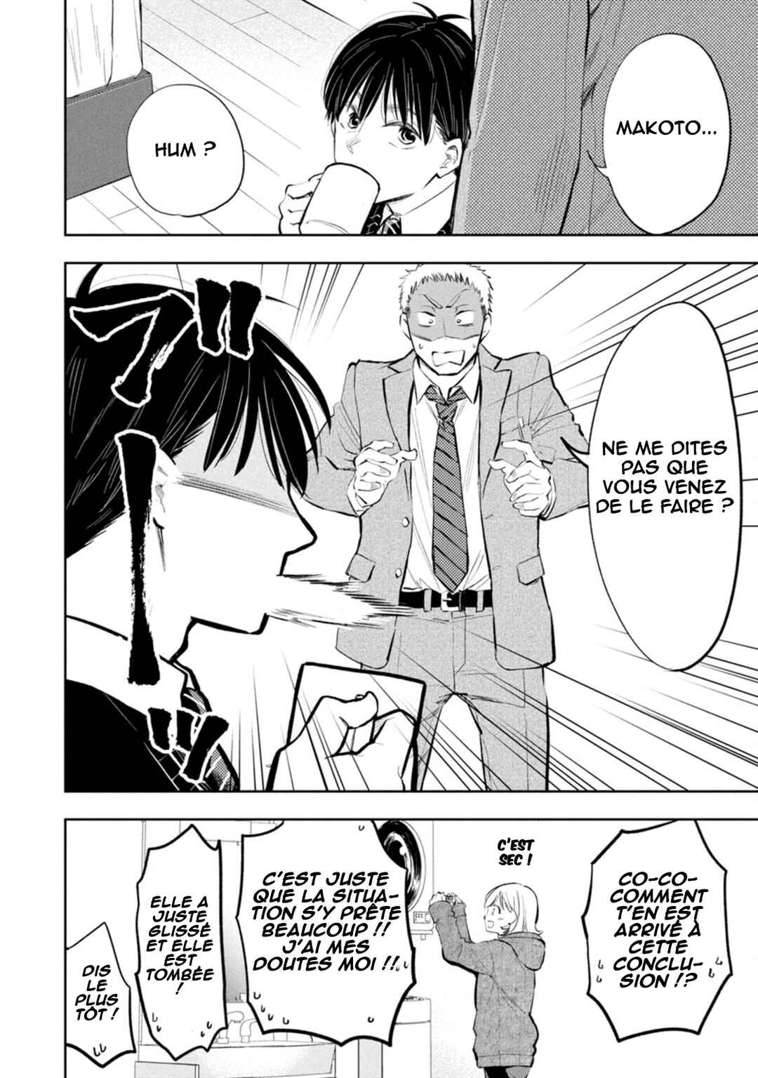 Darashinai desu, Hotta-sensei! Chapter 75 - Page 21