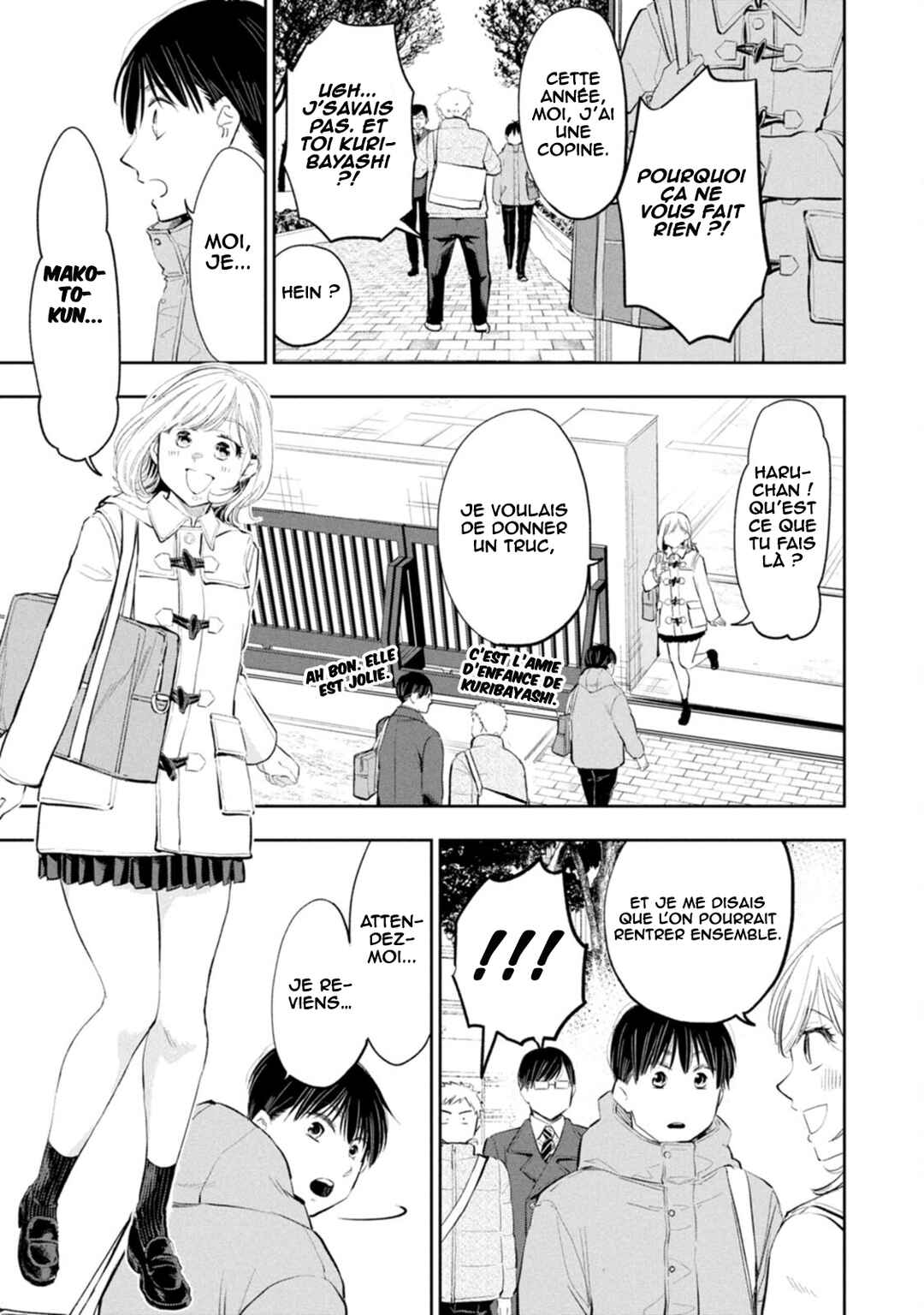Darashinai desu, Hotta-sensei! Chapter 75 - Page 4