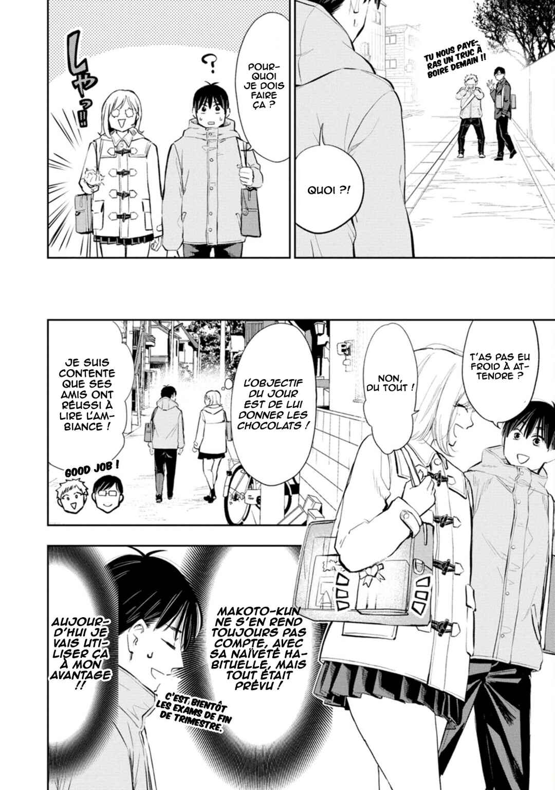 Darashinai desu, Hotta-sensei! Chapter 75 - Page 5