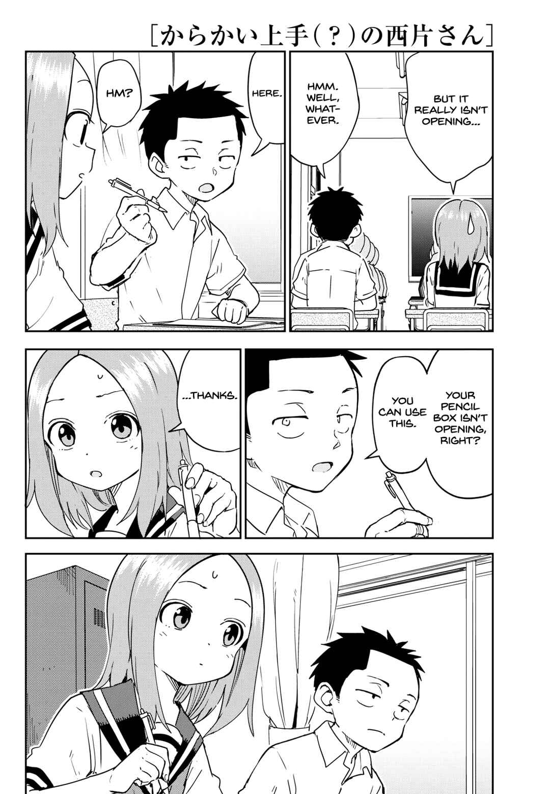 Karakai Jouzu (?) no Nishikata-san Chapter 1 - Page 6