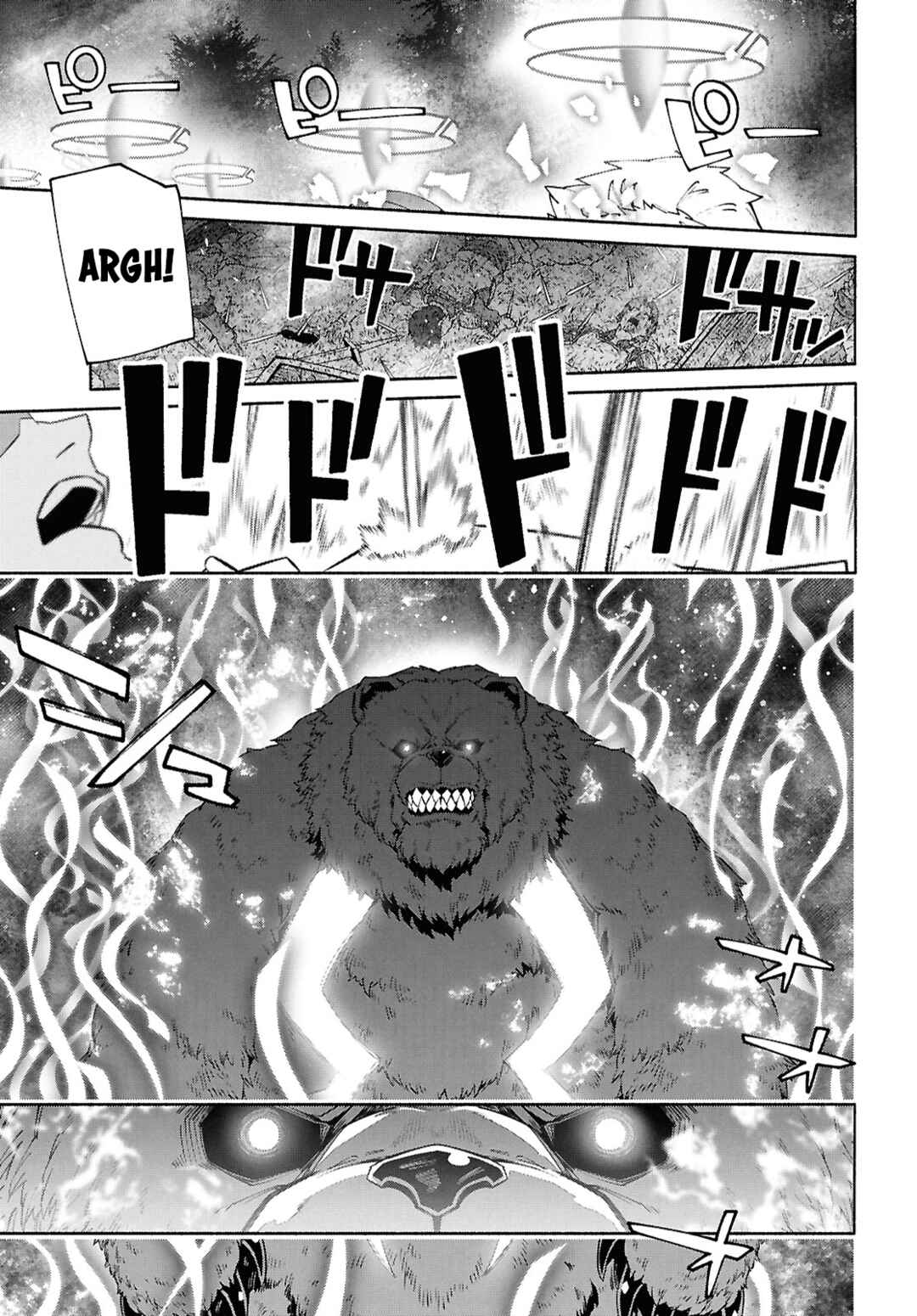 Sword Art Online - Unital Ring Chapter 20 - Page 11