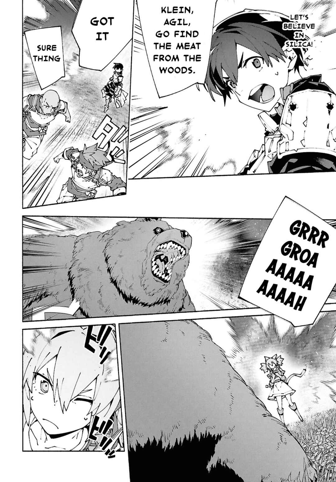 Sword Art Online - Unital Ring Chapter 20 - Page 14