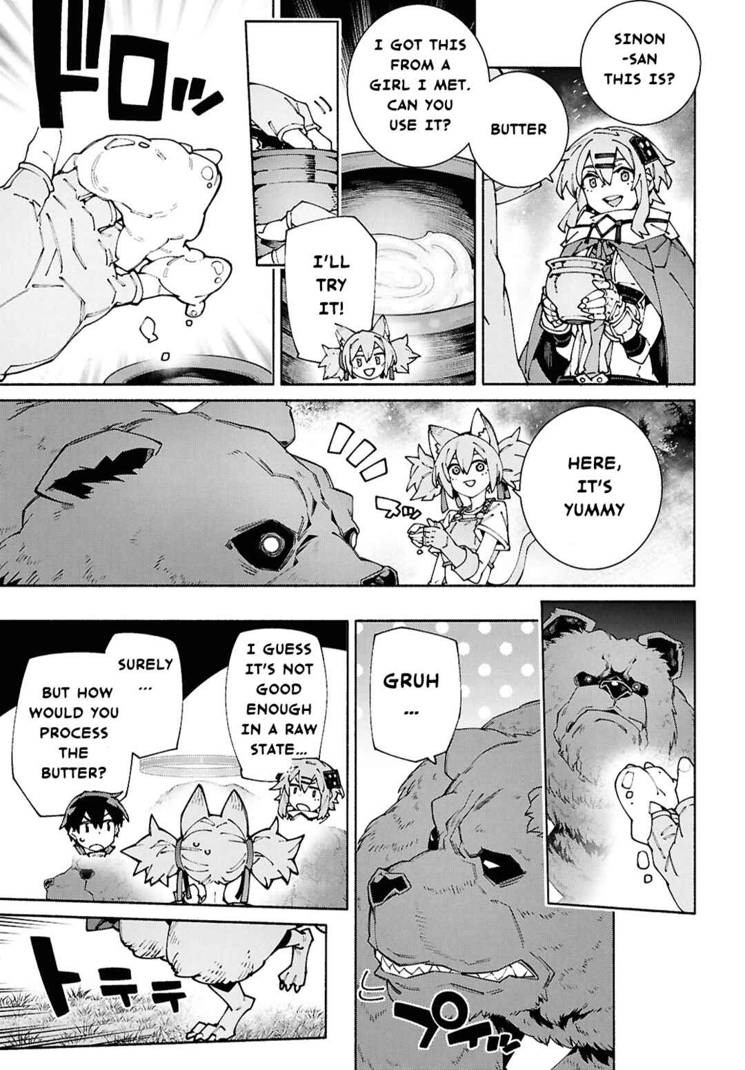 Sword Art Online - Unital Ring Chapter 20 - Page 19