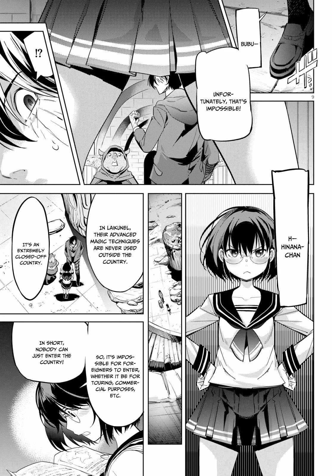 Game of Familia - Kazoku Senki Chapter 20 - Page 10