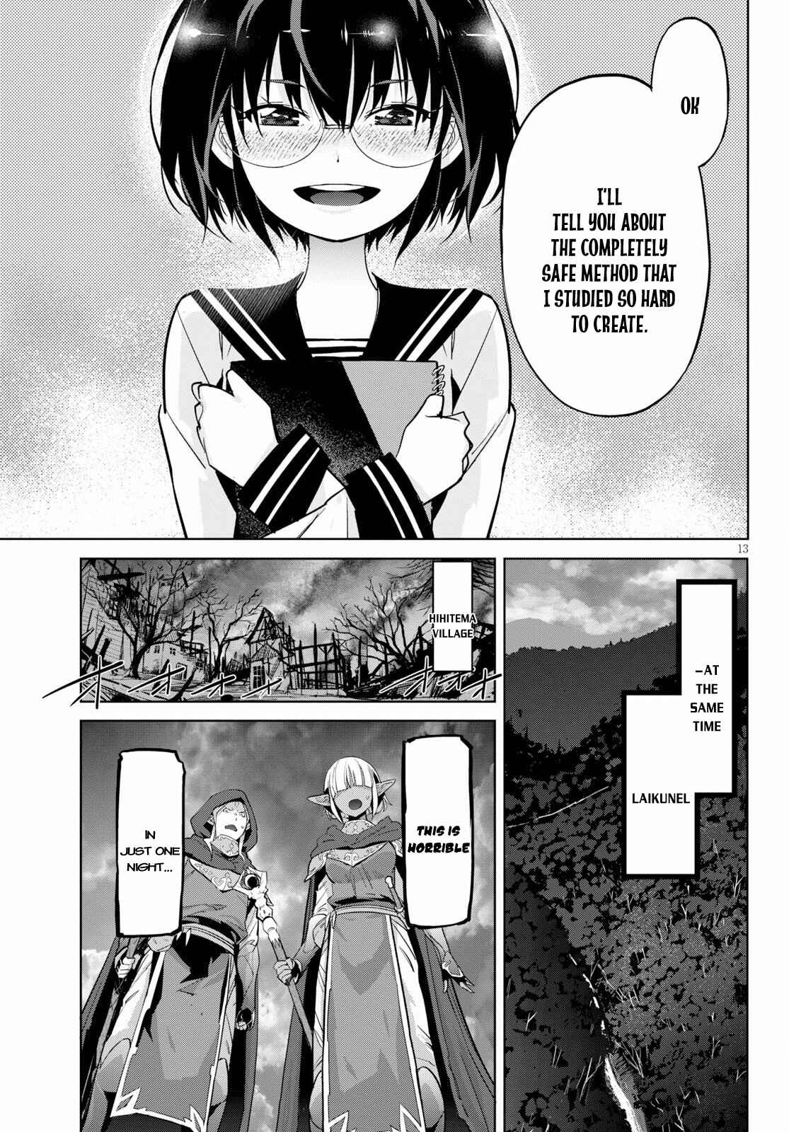 Game of Familia - Kazoku Senki Chapter 20 - Page 14