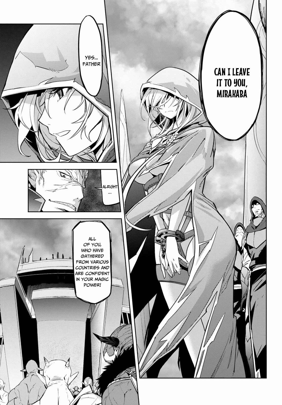 Game of Familia - Kazoku Senki Chapter 20 - Page 22