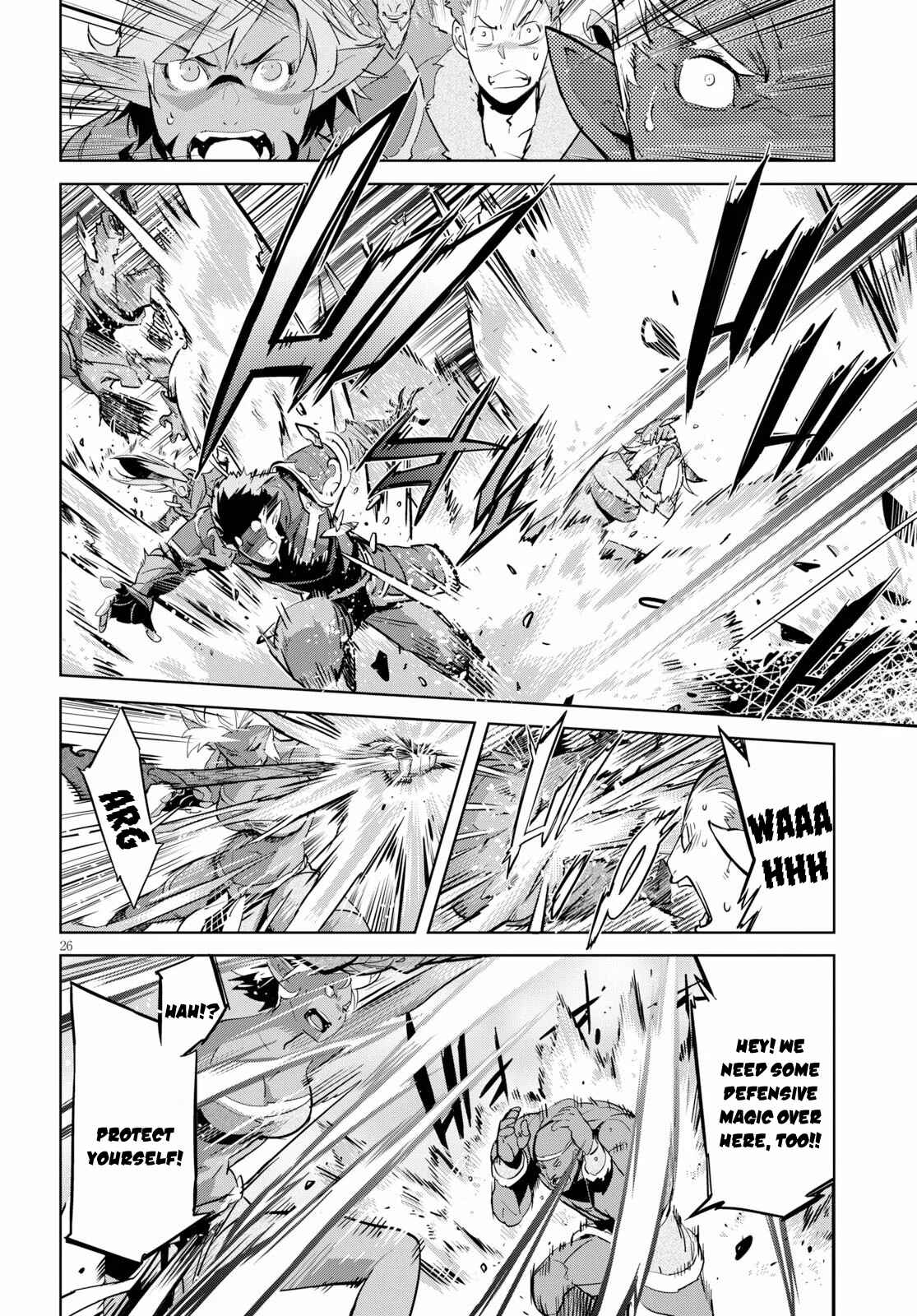 Game of Familia - Kazoku Senki Chapter 20 - Page 26