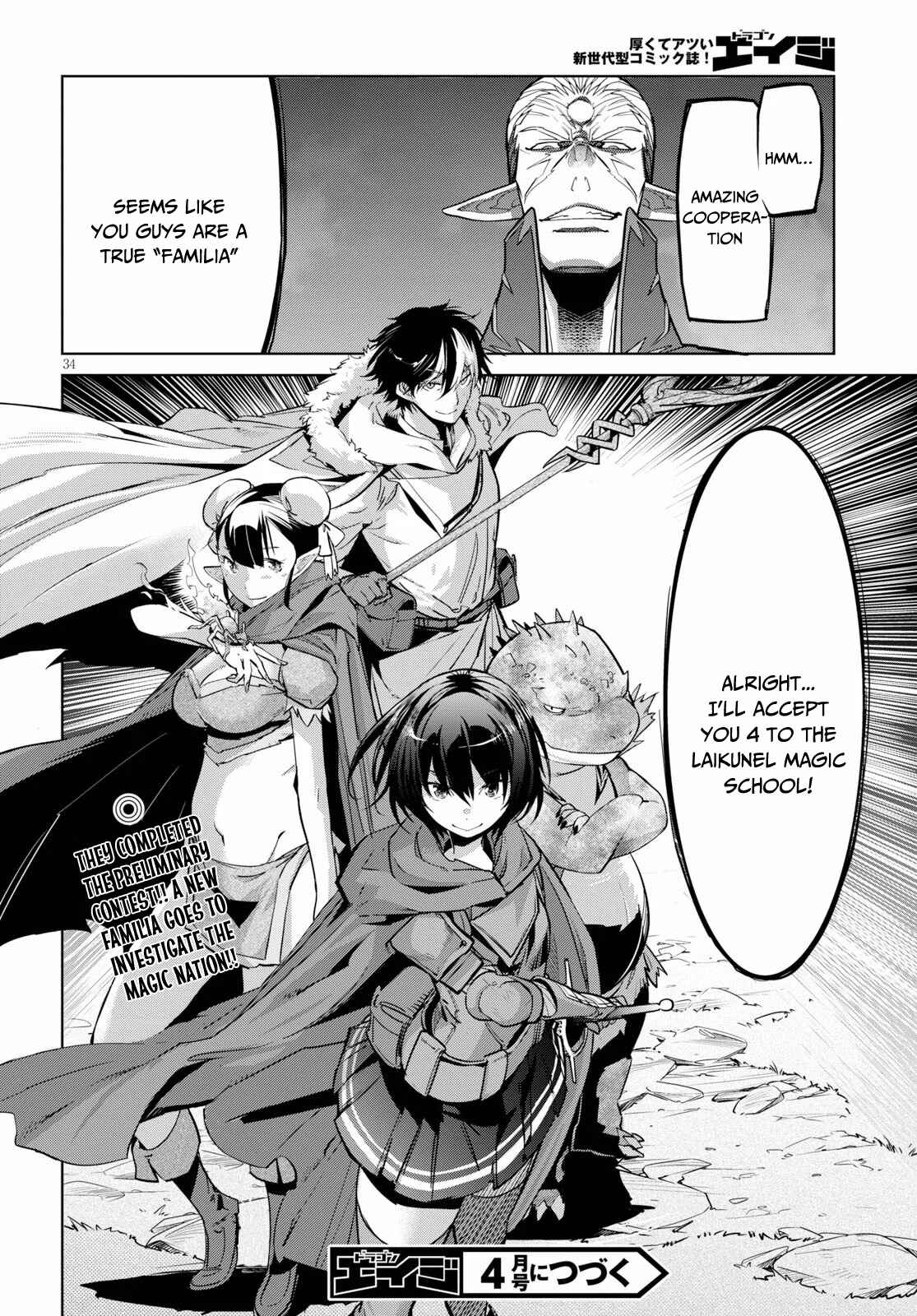Game of Familia - Kazoku Senki Chapter 20 - Page 34
