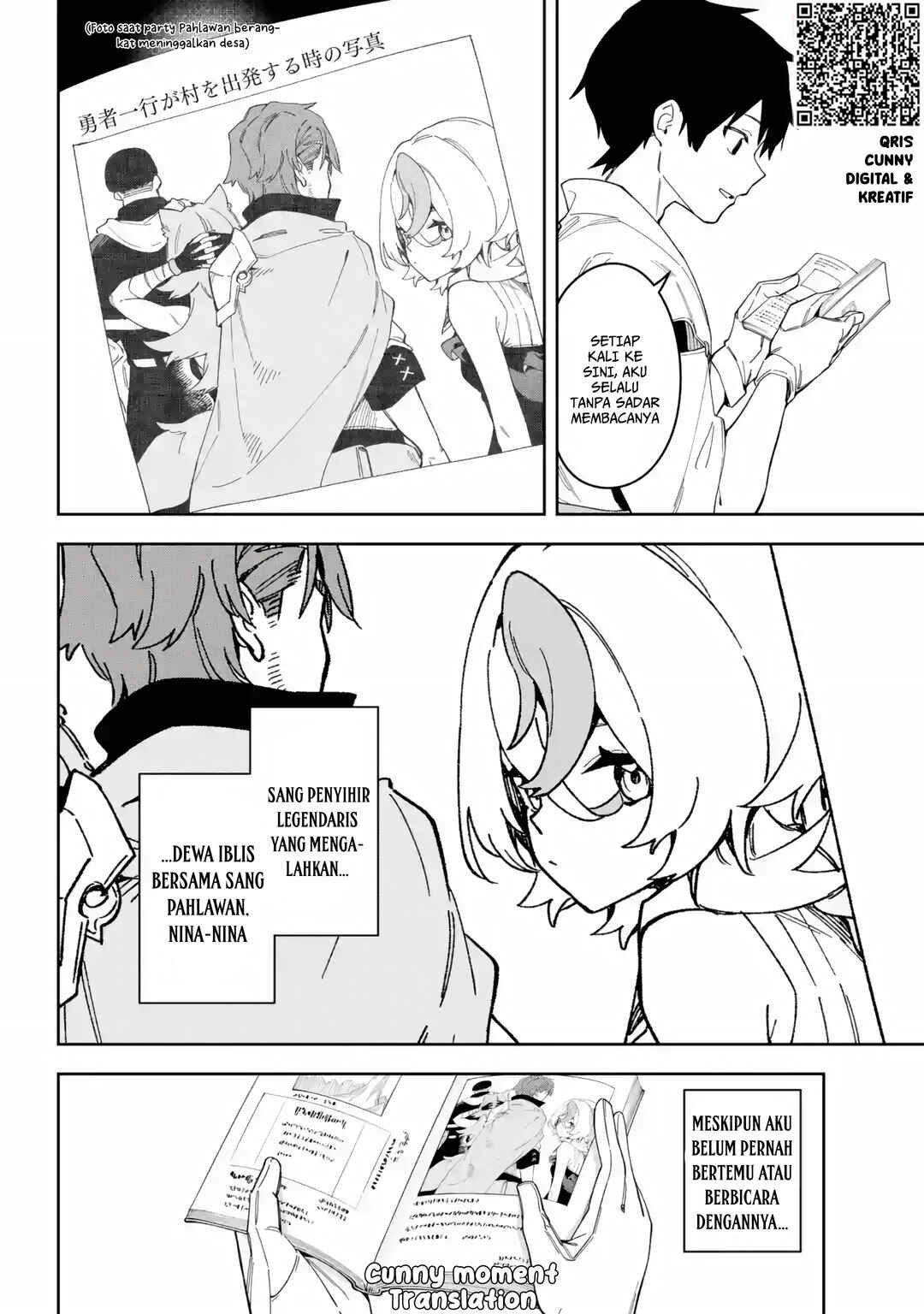 Hatsukoi no Majo kara Tanomareta Shigoto wa, Kanojo ga Shinu made no Junbi datta. Chapter 1 - Page 11
