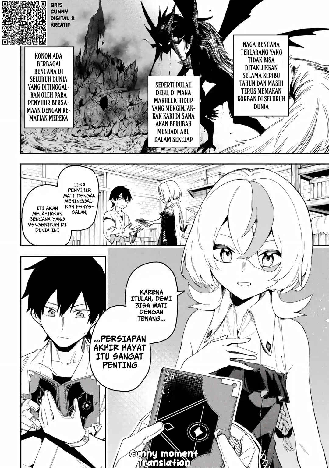Hatsukoi no Majo kara Tanomareta Shigoto wa, Kanojo ga Shinu made no Junbi datta. Chapter 1 - Page 19