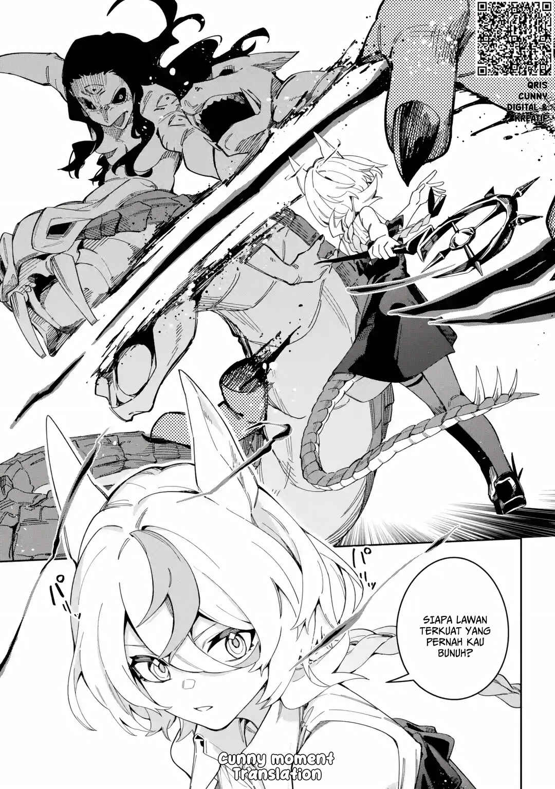 Hatsukoi no Majo kara Tanomareta Shigoto wa, Kanojo ga Shinu made no Junbi datta. Chapter 1 - Page 50