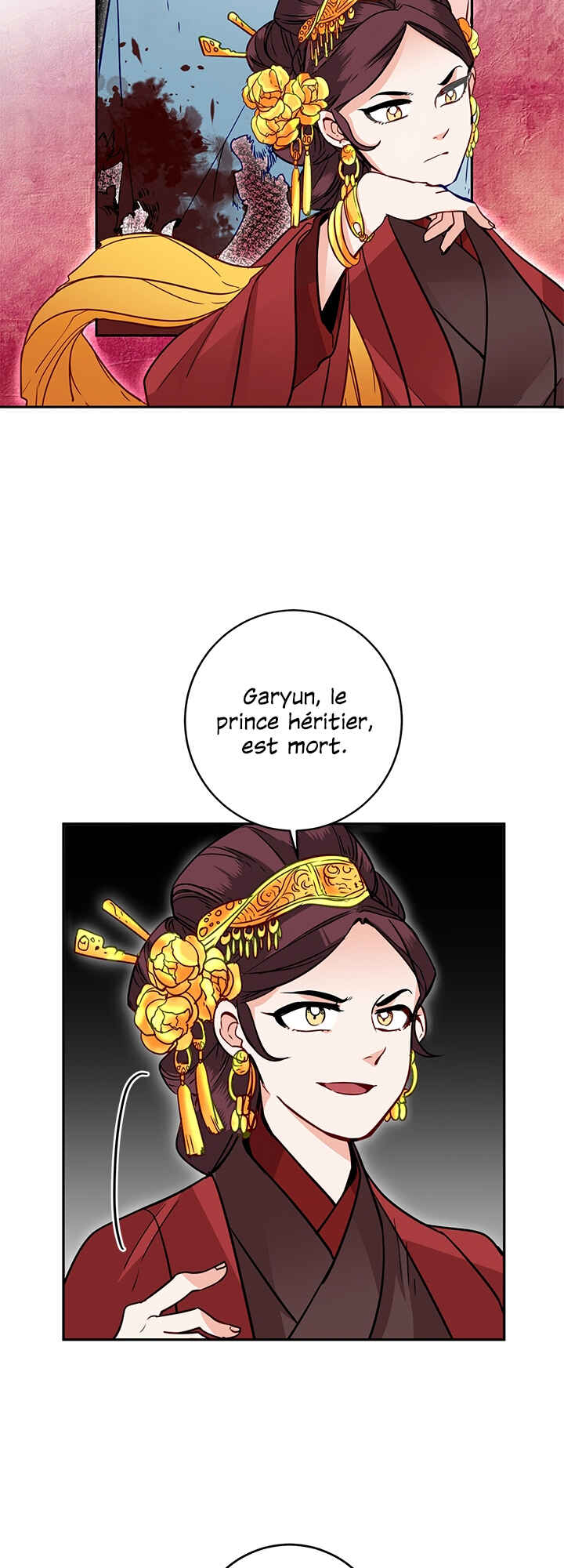 Yeon Lok Heun Chapter 15 - Page 15