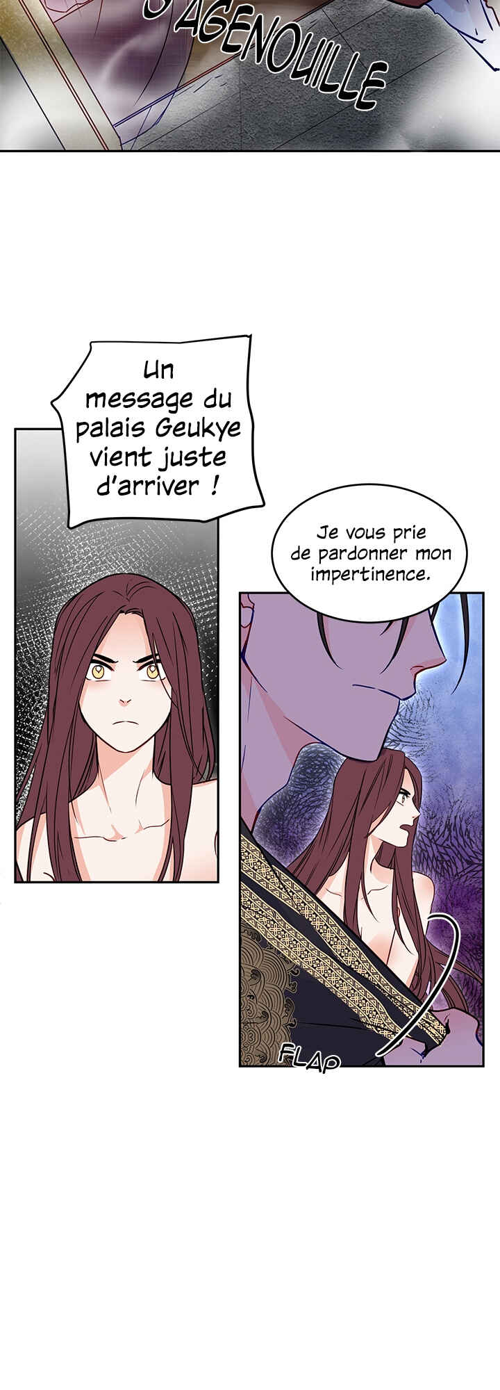 Yeon Lok Heun Chapter 15 - Page 21