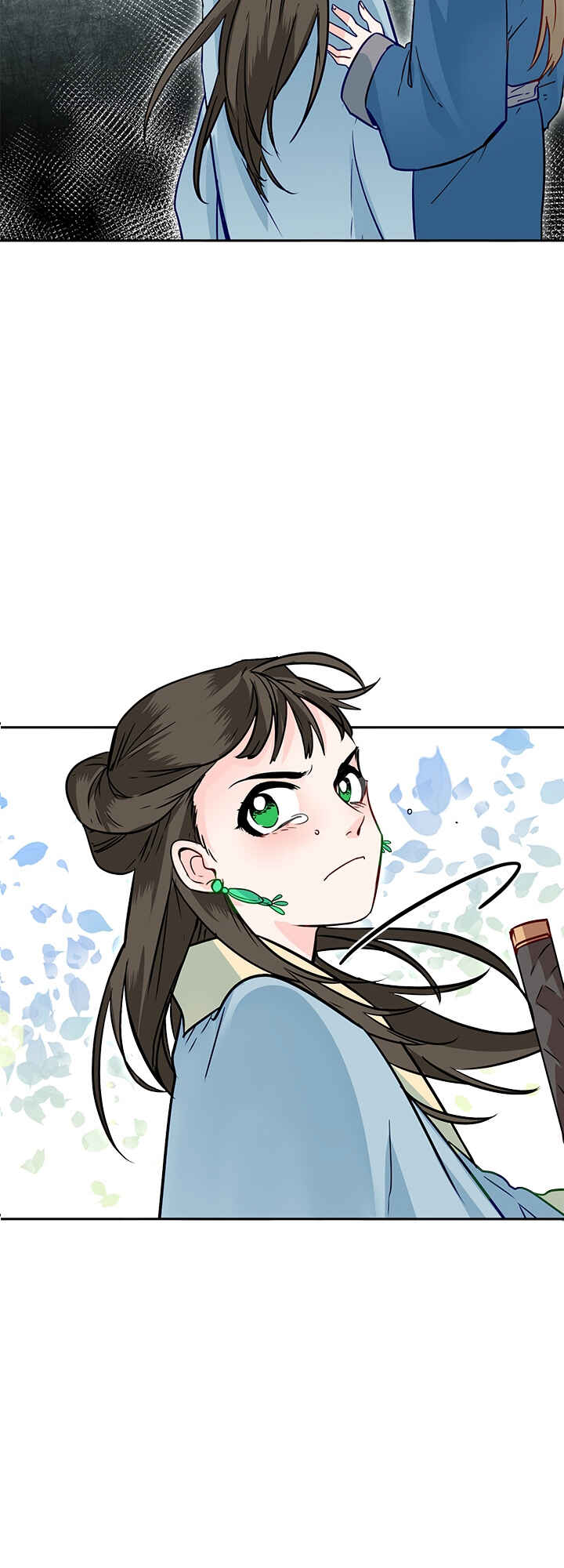 Yeon Lok Heun Chapter 15 - Page 8