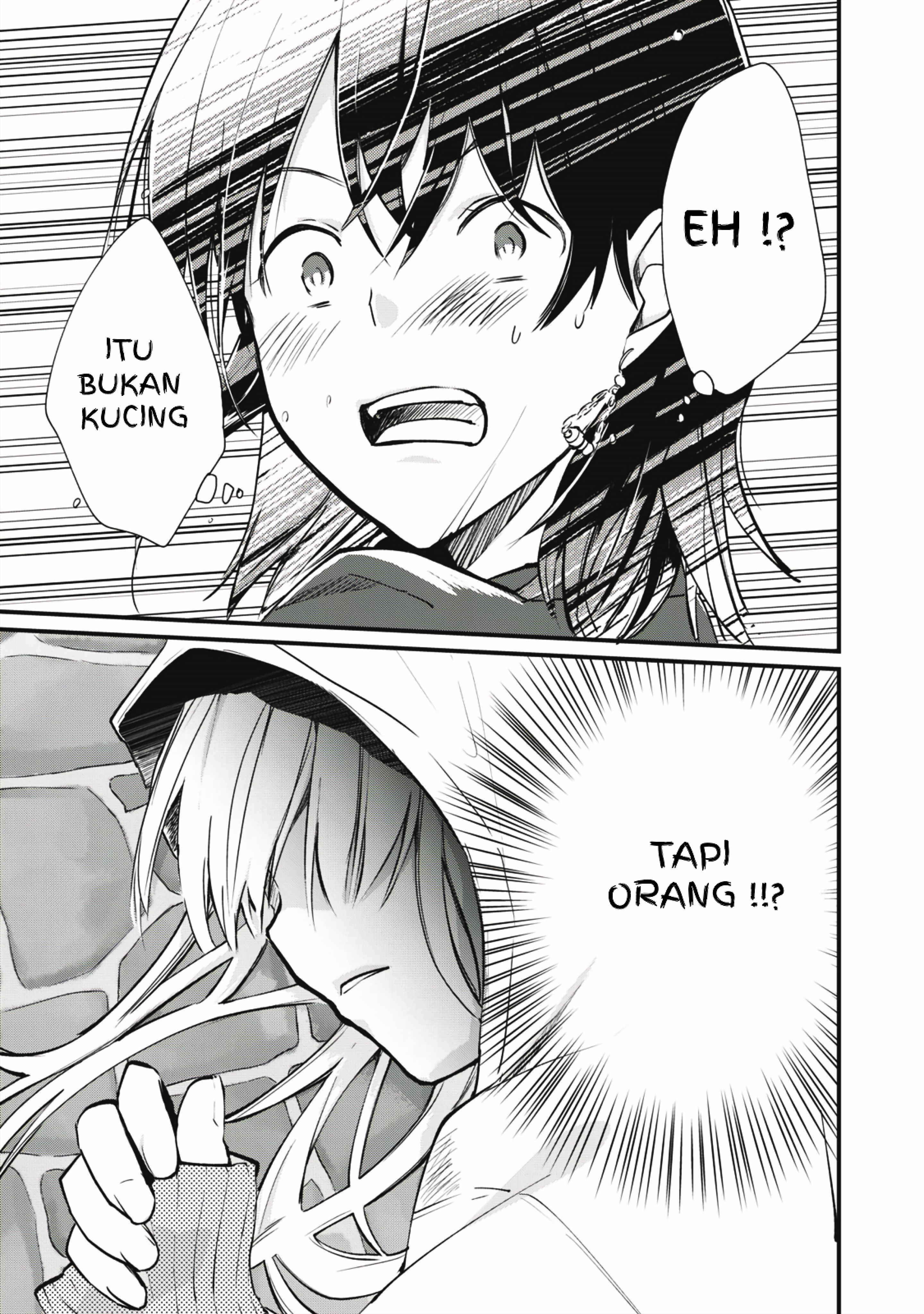 Koneko ♂ ga Matterunode Kaerimasu Chapter 1.2 - Page 1