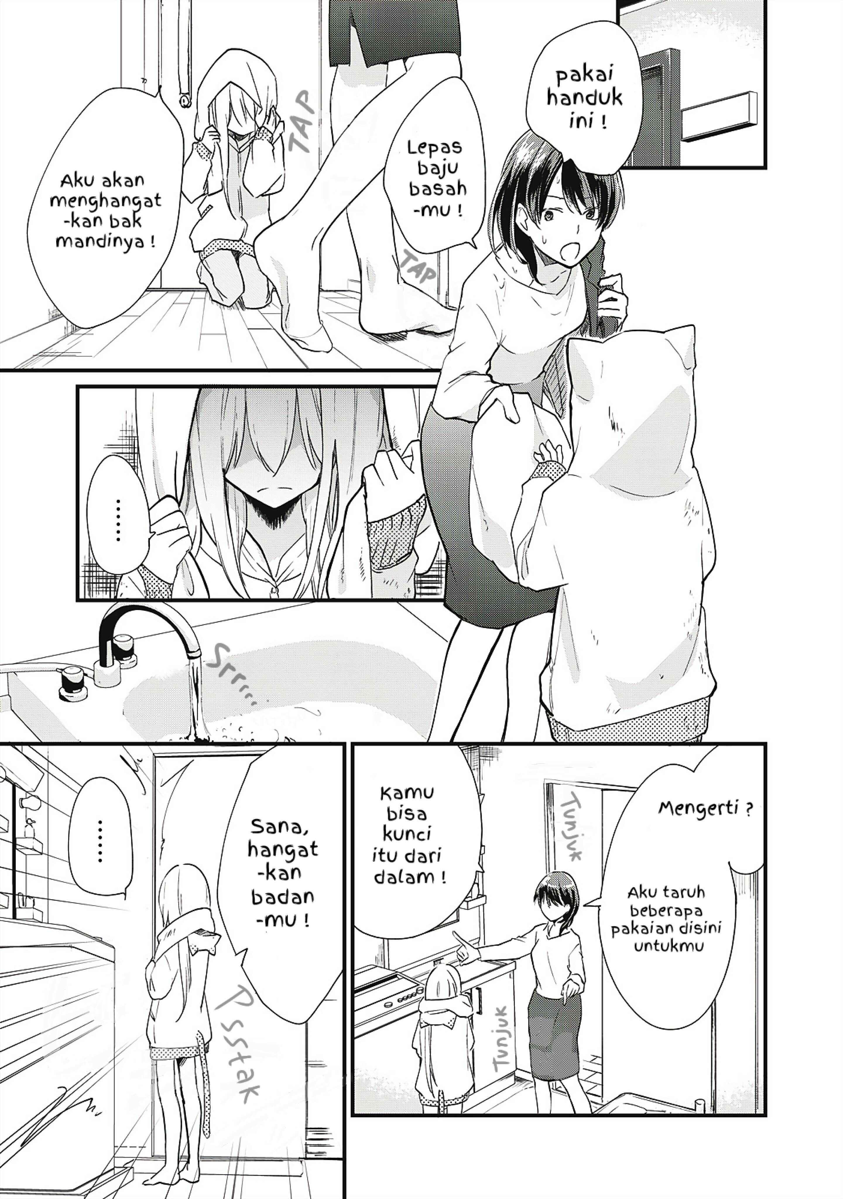 Koneko ♂ ga Matterunode Kaerimasu Chapter 1.2 - Page 3