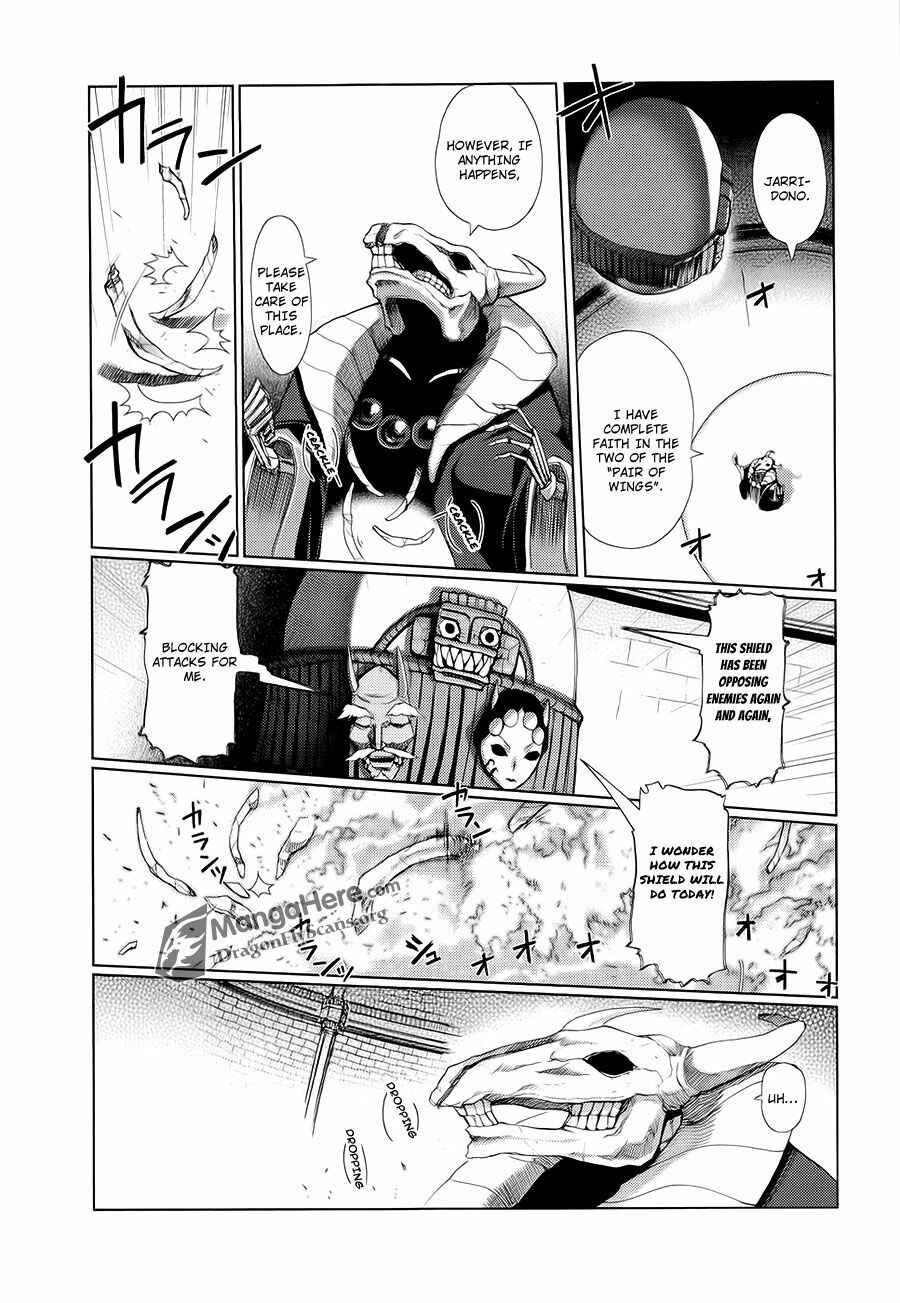 Shakugan no Shana X Eternal Song - Harukanaru Uta Chapter 7 - Page 11