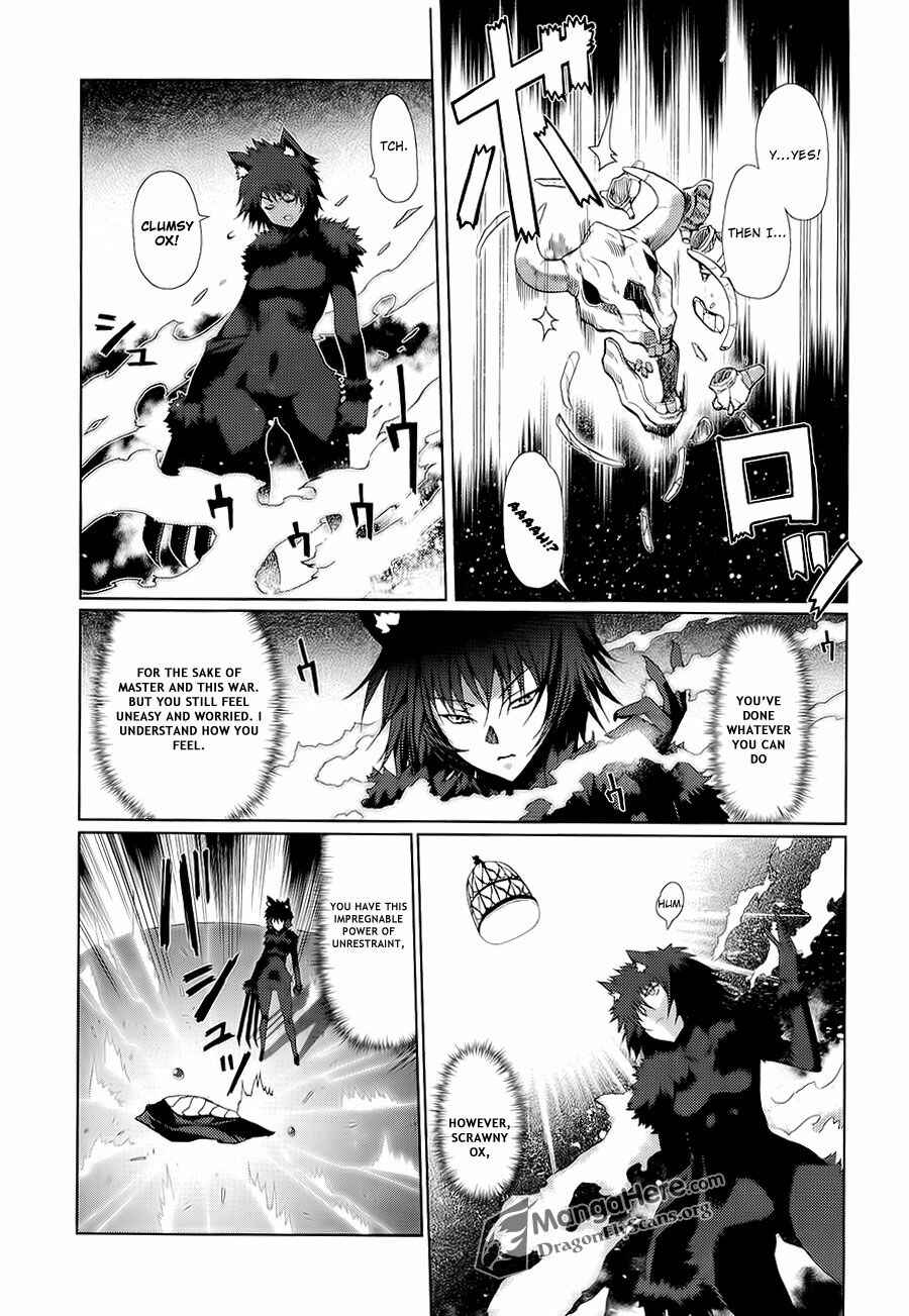 Shakugan no Shana X Eternal Song - Harukanaru Uta Chapter 7 - Page 17