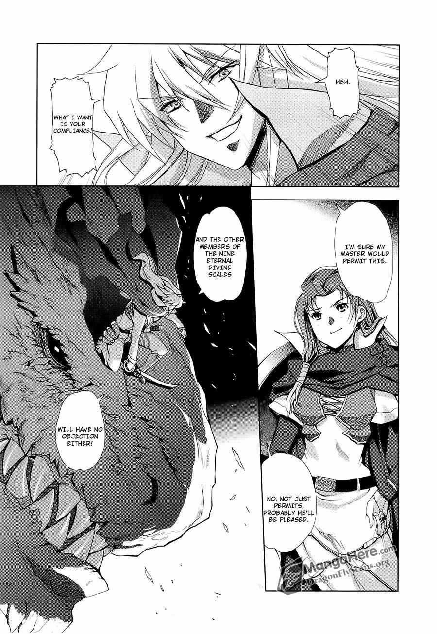 Shakugan no Shana X Eternal Song - Harukanaru Uta Chapter 7 - Page 20