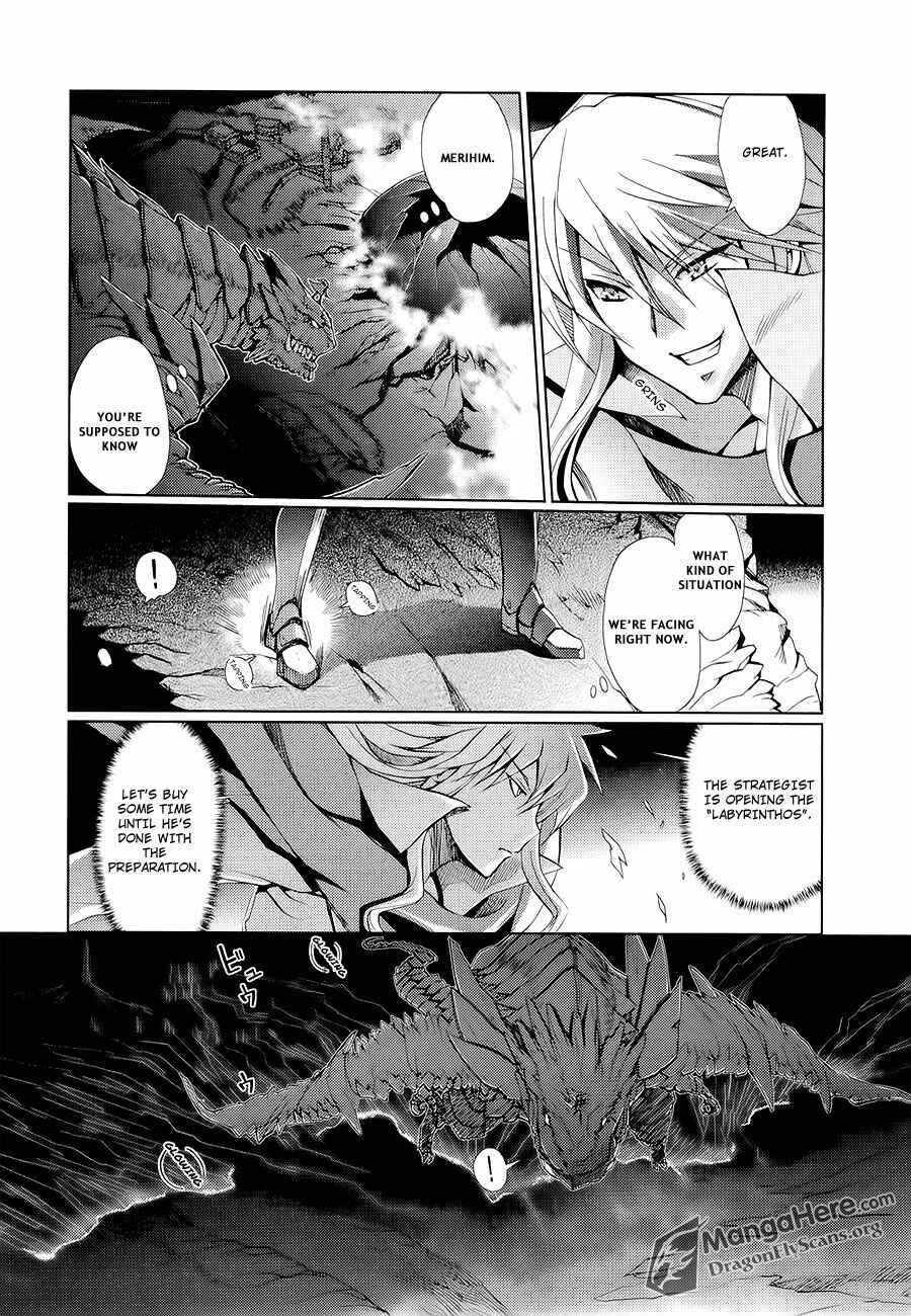 Shakugan no Shana X Eternal Song - Harukanaru Uta Chapter 7 - Page 22